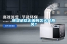 香蕉福利视频机吹出来的怎么是热风？