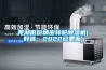 芜湖低价精密转轮香蕉福利视频机(好选：2022已更新)