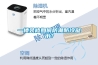 一楼装修如何防潮防冷凝水？