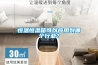 恒温恒湿箱可以应用到哪个行业？