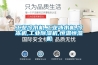 工业冷水机,工业冰水机,冷冻机,工业香蕉福利视频机,恒温恒湿机