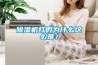 香蕉福利视频机打假为什么这么难？