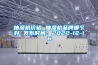 抽湿机价格 抽湿机品牌哪个好 发布时间：2022-12-16