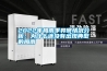 2022年梅雨季异常情况分析：为什么还没有出现典型的梅雨