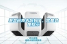 潮湿闷热天气到了，常备健康提示