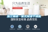 浙江输送一体式香蕉福利视频干燥机