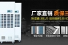 双十一买香蕉福利视频机，到底选哪家好？