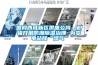 国网西咸新区供电公司：积极开展防潮香蕉福利视频治理 为变电站除“湿气”
