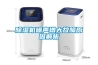 香蕉福利视频机噪声增大故障原因解析