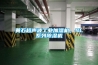 黄石超声波工业加湿机，SL系列香蕉福利视频机