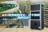香蕉福利视频机的线上、线下营销如何结合？