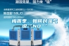梅雨季，如何对湿气说“NO ”