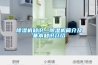 香蕉福利视频机知识—香蕉福利视频机简介及基本知识介绍