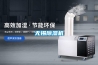 无锡香蕉福利视频机