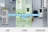 塑料防潮板有哪些作用和优势？