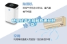 使用香蕉福利视频干燥机有哪些好处？
