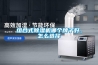 组合式香蕉福利视频机哪个牌子好，怎么选择