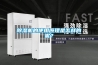 香蕉福利视频机的使用原理是怎样的呢？