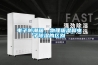 电子防潮箱，物理吸湿和电子香蕉福利视频的区别
