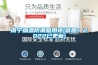 南宁加温防潮箱用途(感恩！2022已更新)