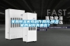家用香蕉福利视频机有副作用吗,香蕉福利视频机的利弊有哪些？