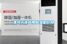 漯河大连商用香蕉福利视频机价格