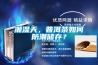 潮湿天，普洱茶如何防潮储存？