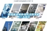 香蕉福利视频机走俏市场以及香蕉福利视频机的三大误区
