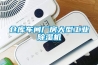 仓库车间厂房大型工业香蕉福利视频机