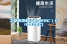 工业香蕉福利视频机(DH-818C＼DH-826C)