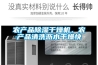 农产品香蕉福利视频干燥机，农产品清洗沥水干燥快