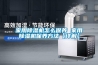 家用香蕉福利视频机怎么保养 家用香蕉福利视频机保养方法【详解】