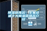 香蕉福利视频器排名，专家详述十大香蕉福利视频器排名介绍