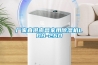 厂家直供南昌家用香蕉福利视频机LDH-26D