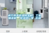 咸宁市高低温香蕉福利视频机，工业抽湿机  香蕉福利视频器厂家 价格