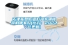 天津新型低温低湿专用香蕉福利视频机哪家好(比价：2022已更新)