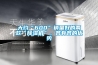 大约“600”销量好的两款“香蕉福利视频机”，各有各的优势