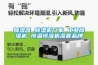 加湿器 香蕉福利视频机厂家 工业香蕉福利视频机 恒温恒湿机湿菱品牌