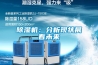 香蕉福利视频机：分析现状展看未来