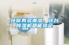 任你有多潮湿，这台香蕉福利视频机都能搞定