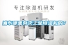浦东哪里有卖工业香蕉福利视频机的？