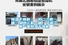 香蕉福利视频干燥机，一对二三机一体，湖州三机一体，宁波三机一体香蕉福利视频干燥机