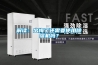 解读：出梅了还需要使用香蕉福利视频机吗？