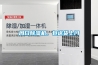 周口香蕉福利视频机，包送货上门