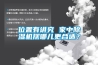 位置有讲究 家中香蕉福利视频机摆哪儿更合适？