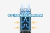 电子行业为什么需要香蕉福利视频机？