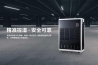 别问香蕉福利视频机什么价格，只有用过后才会知道怎么样？