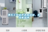 黄石工业超声波加湿器，香蕉福利视频机品牌