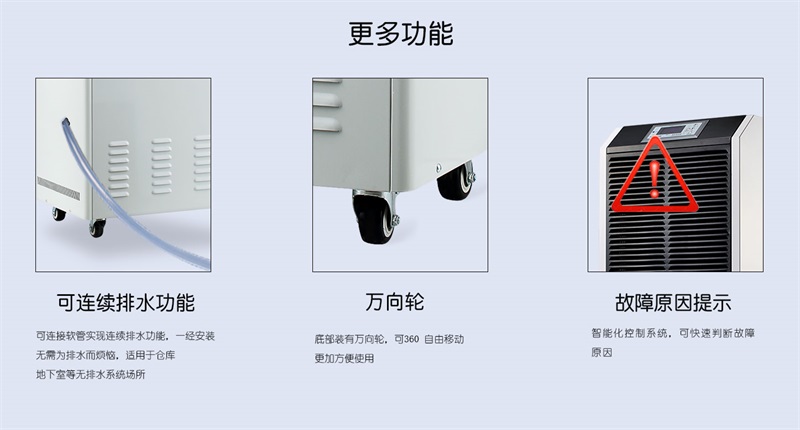 商用香蕉福利视频机8