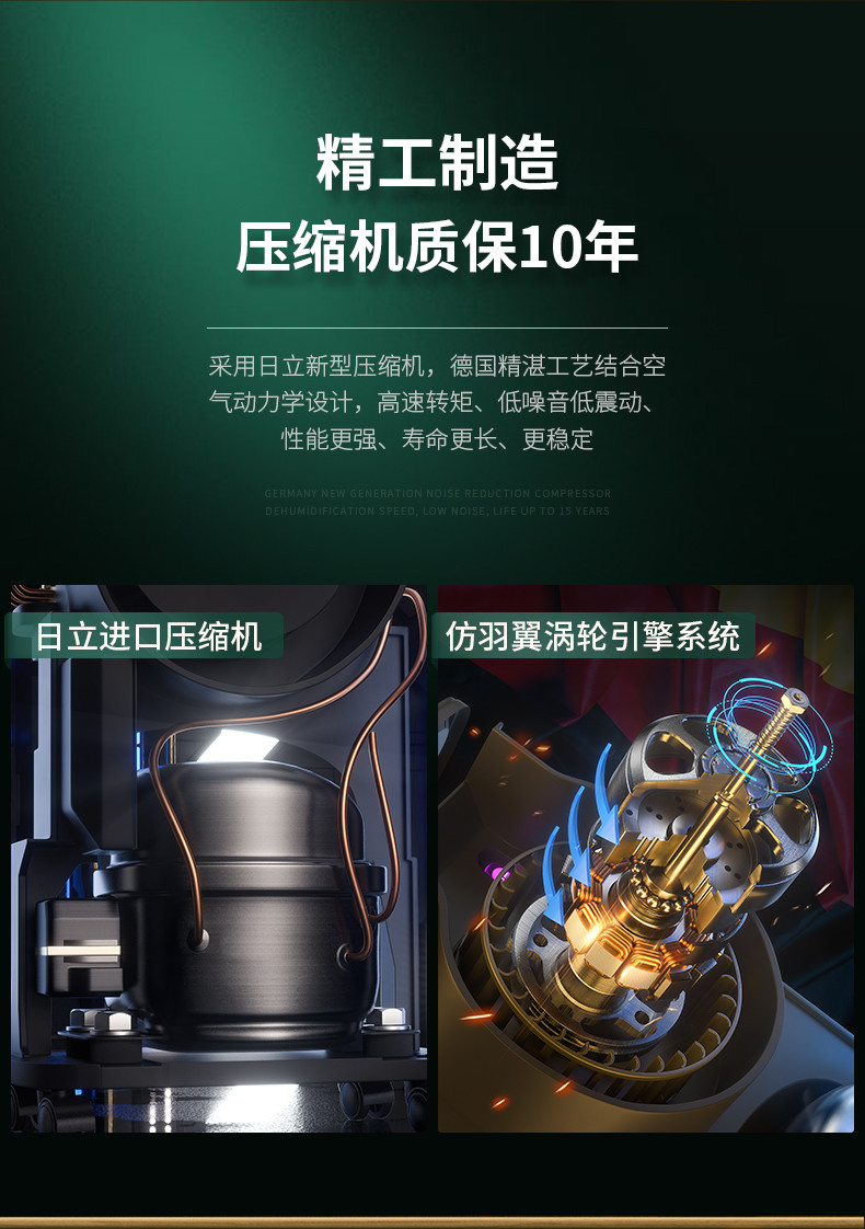 家用香蕉福利视频机06